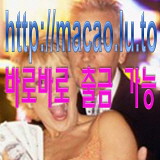 Casino_Win_0003