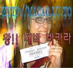 Txt_Casino_Win_0006